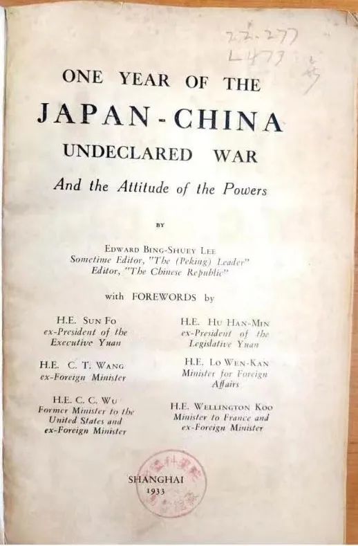 著作英文历史推荐理由_历史英文著作推荐_英文历史书籍推荐