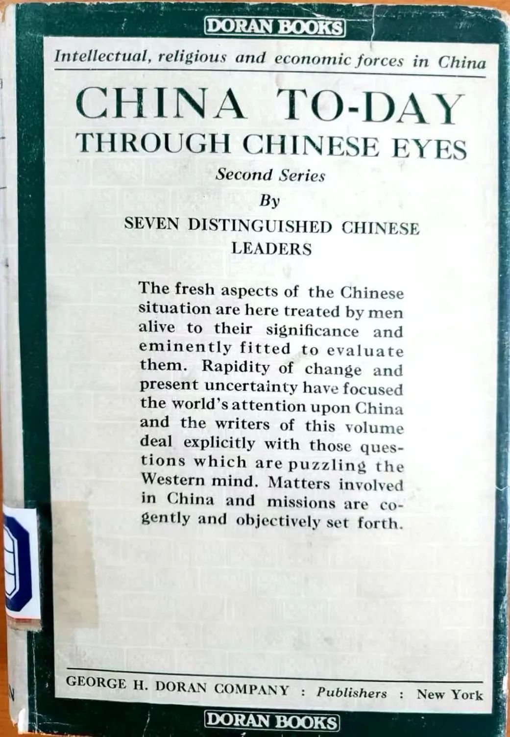 历史英文著作推荐_著作英文历史推荐理由_英文历史书籍推荐