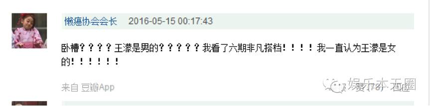 国家武术英级运动员_武术冠军有哪些_有世界武术冠军头衔吗英语
