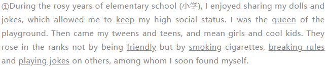 大学外刊阅读语篇精选_大学英语外报外刊阅读教程_英语外刊阅读大学