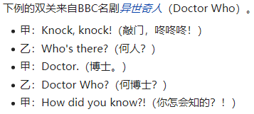 大学外刊阅读语篇精选_英语外刊阅读大学_大学英语外报外刊阅读教程